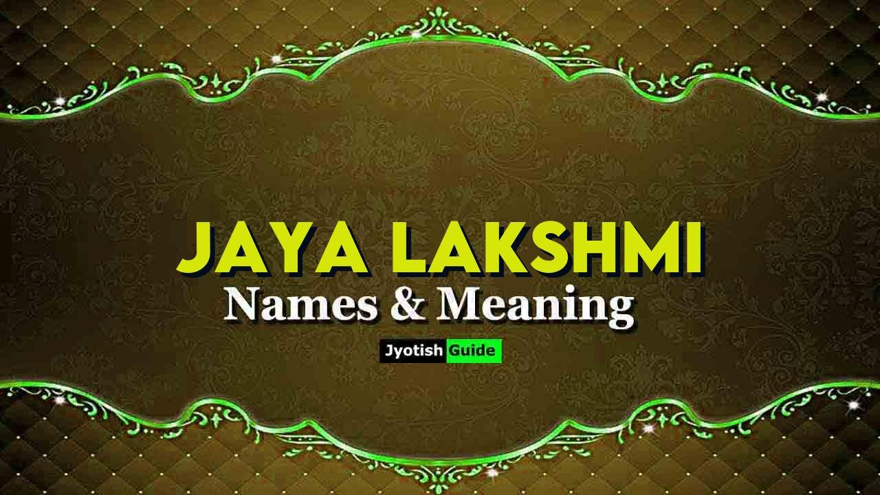 jaya lakshmi name meaning